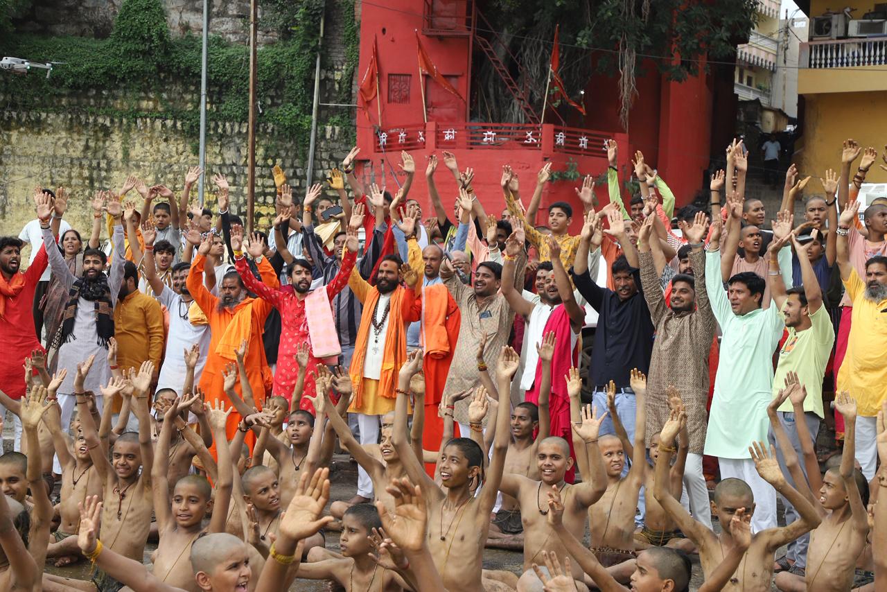 Upanayana Sanskar